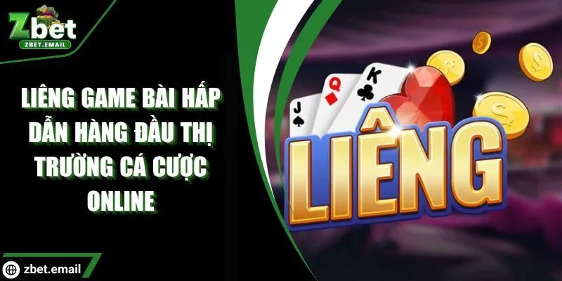 Liêng