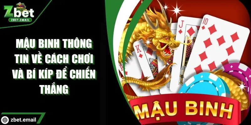 Mậu Binh