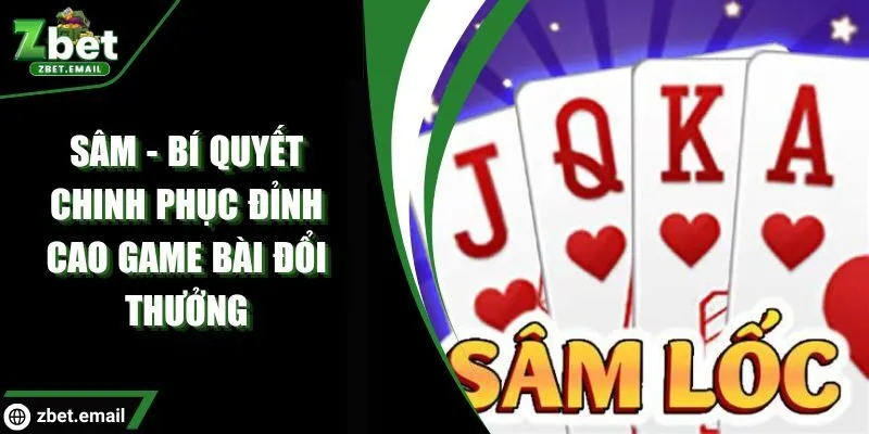 Sâm