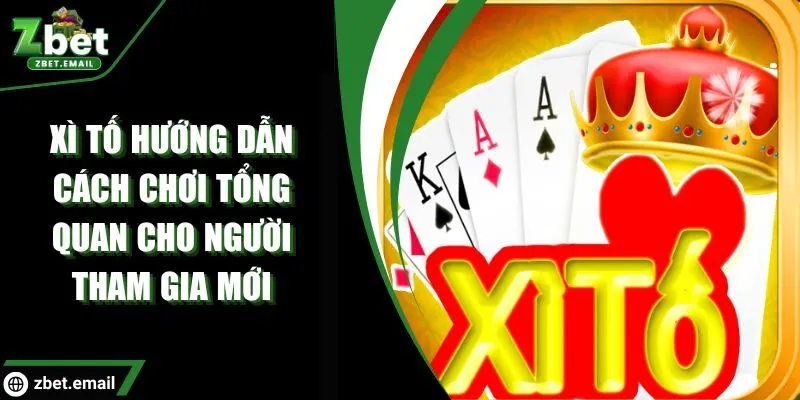 Xì Tố